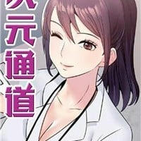 AI画人妻顺子さんの寝取られ凌辱剧